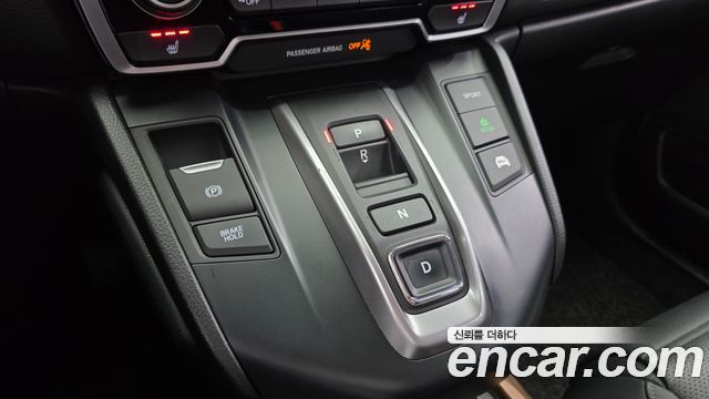 Honda CR-V 2021 — photo 9