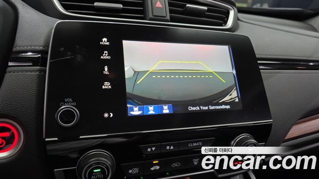 Honda CR-V 2021 — photo 16