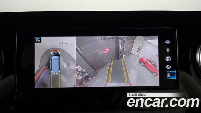 Mercedes-Benz Sprinter 2023 — photo 18