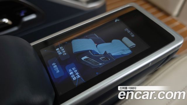 Mercedes-Benz Sprinter 2023 — photo 30