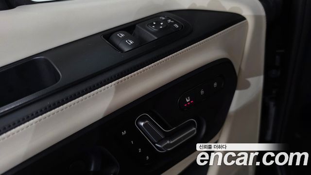 Mercedes-Benz Sprinter 2023 — photo 31