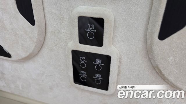 Mercedes-Benz Sprinter 2023 — photo 36