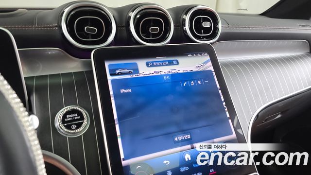 Mercedes-Benz GLC-Class 2024 — photo 20