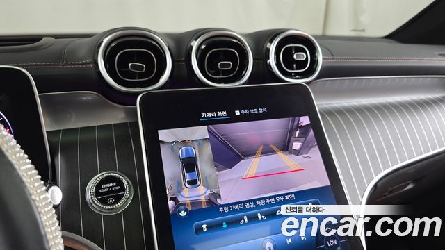 Mercedes-Benz GLC-Class 2024 — photo 21