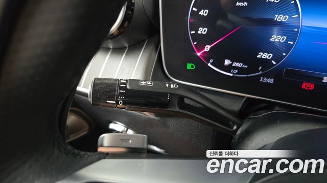 Mercedes-Benz GLC-Class 2024 — photo 30