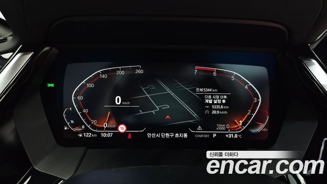 BMW Z4 2025 — photo 11