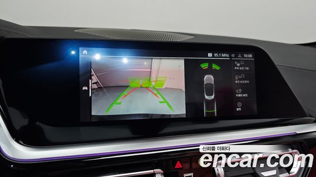 BMW Z4 2025 — photo 19