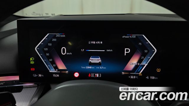 BMW i5 2025 — photo 11