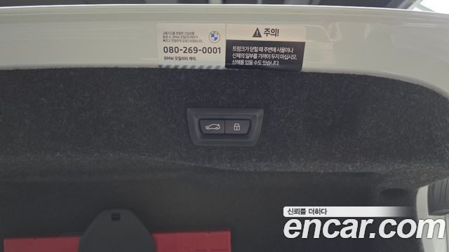 BMW i5 2025 — photo 24