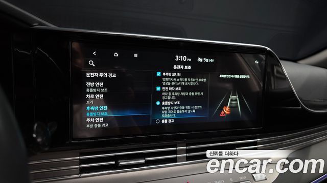 Hyundai Grandeur 2022 — photo 22
