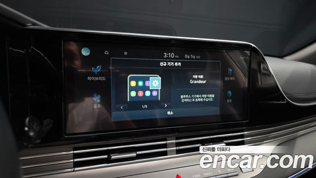 Hyundai Grandeur 2022 — photo 33
