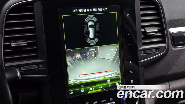 Renault Korea QM6 2019 — photo 21