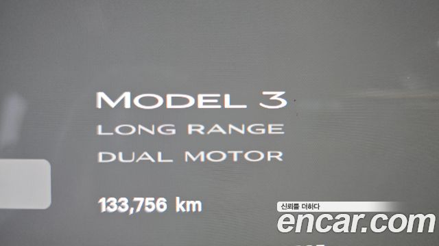 Tesla Model 3 2021 — photo 11