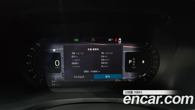 Volvo V60 2024 — photo 11