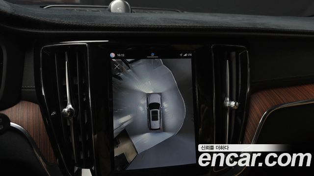 Volvo V60 2024 — photo 20