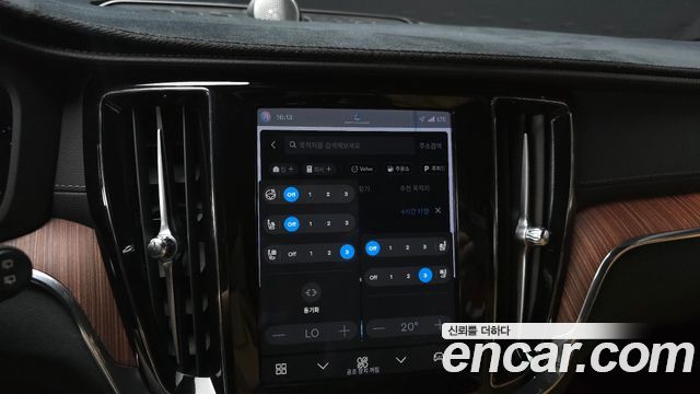 Volvo V60 2024 — photo 21