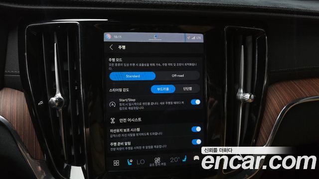 Volvo V60 2024 — photo 22