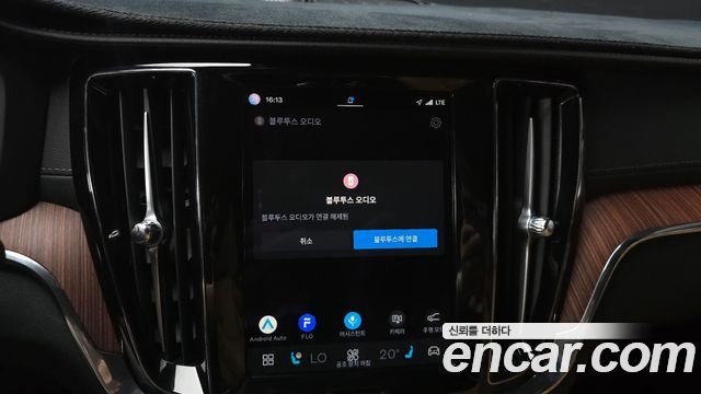 Volvo V60 2024 — photo 23