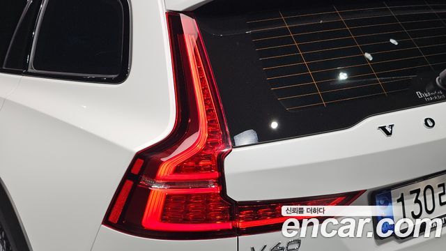 Volvo V60 2024 — photo 9
