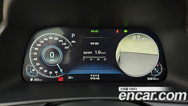 Hyundai Sonata 2021 — photo 11