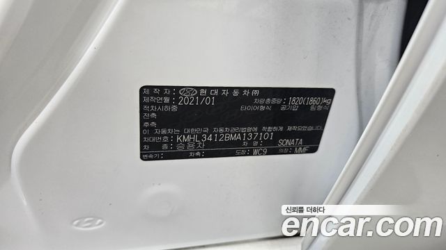 Hyundai Sonata 2021 — photo 33