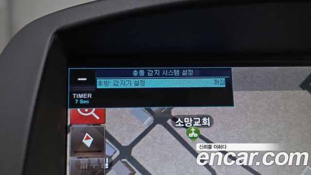 Chevrolet Korea Orlando 2018 — photo 22