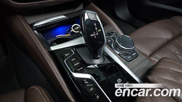 BMW Gran Turismo 2023 — photo 12