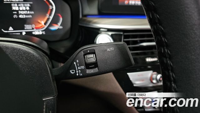 BMW Gran Turismo 2023 — photo 22