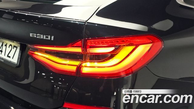 BMW Gran Turismo 2023 — photo 9