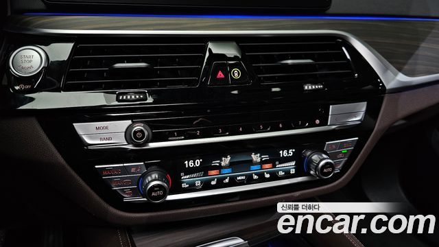 BMW Gran Turismo 2023 — photo 27