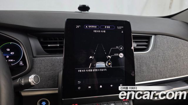 Renault Korea Zoe 2021 — photo 22