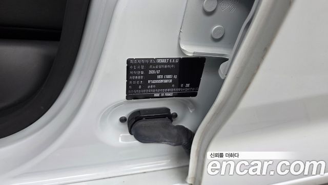 Renault Korea Zoe 2021 — photo 30