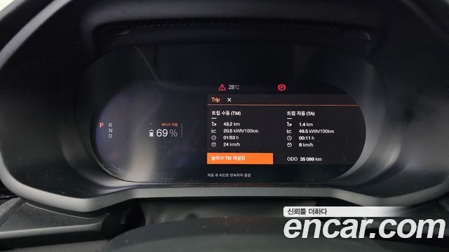 Polestar Polestar 2 2022 — photo 11