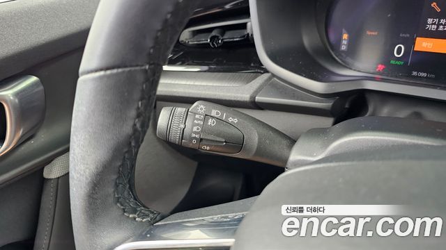 Polestar Polestar 2 2022 — photo 30