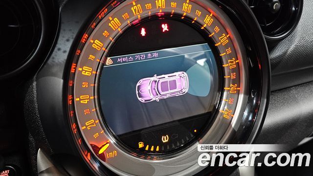Mini Countryman 2013 — photo 16