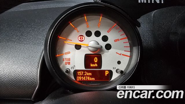 Mini Countryman 2013 — photo 17