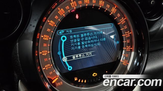 Mini Countryman 2013 — photo 18