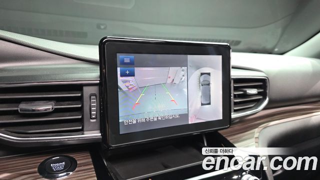 Ford Explorer 2022 — photo 21