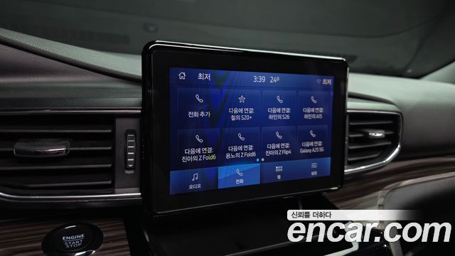 Ford Explorer 2022 — photo 33