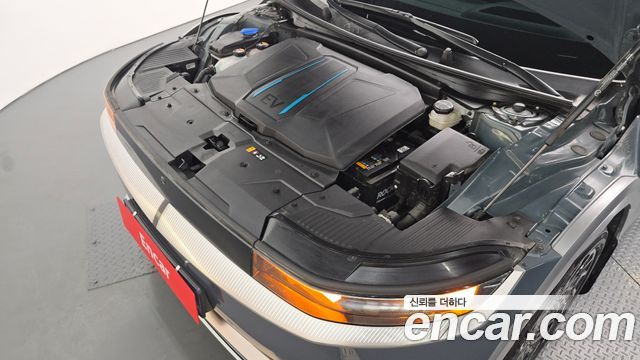 Hyundai Ioniq5 2022 — photo 6