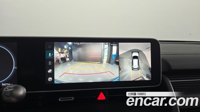 Hyundai Ioniq5 2022 — photo 20