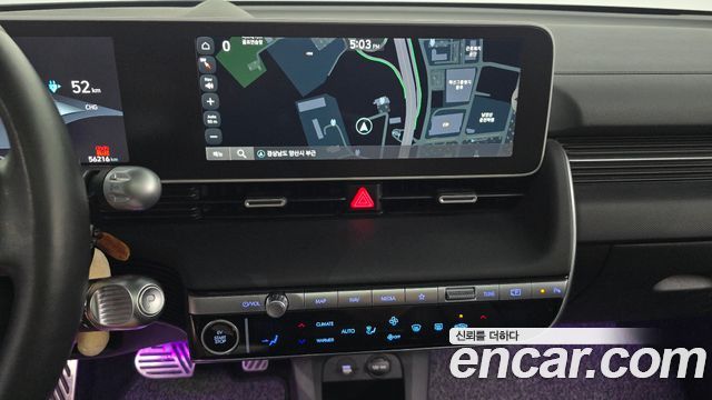 Hyundai Ioniq5 2022 — photo 21
