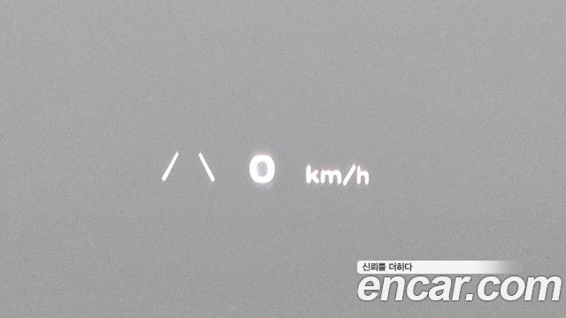 Hyundai Ioniq5 2022 — photo 24