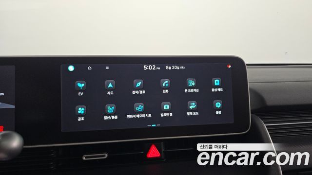Hyundai Ioniq5 2022 — photo 31