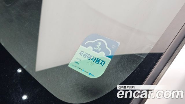 Chevrolet Korea Cruze 2014 — photo 32