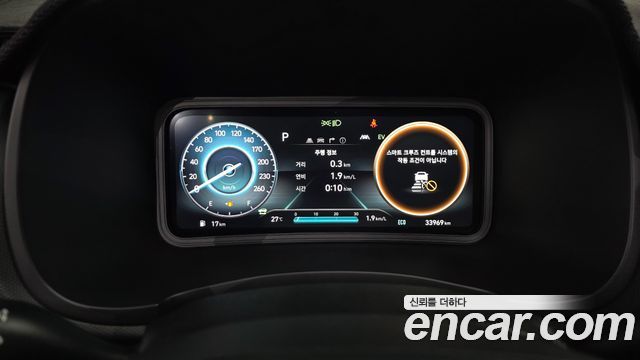 Hyundai Kona 2023 — photo 11