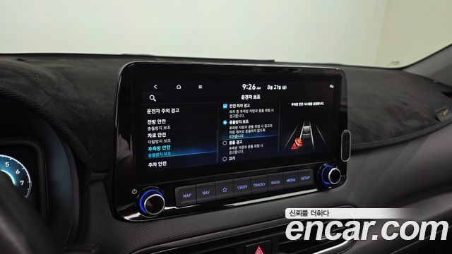 Hyundai Kona 2023 — photo 21
