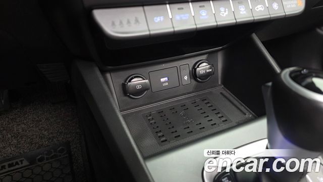 Hyundai Kona 2023 — photo 30