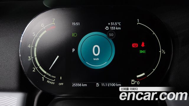 Mini Countryman 2023 — photo 11