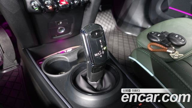 Mini Countryman 2023 — photo 12
